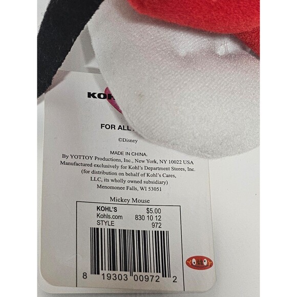 Disney Mickey Mouse Khols Cares 90 Years of Mickey Plush - Picture 5 of 9